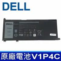 在飛比找樂天市場購物網優惠-戴爾 DELL V1P4C 4芯 原廠 電池 保固一年