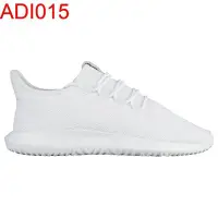 在飛比找Yahoo!奇摩拍賣優惠-【西寧鹿】ADIDAS TUBULAR  TUBULAR S