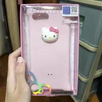 在飛比找蝦皮購物優惠-Hello Kitty IPhone 8/7/6S Plus