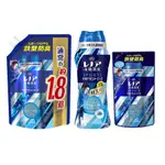 【歐美日本舖】 最新5倍防臭 日本 P&G 香香豆 消臭除臭 大容量 鐵壁防臭 本格藍柑橘香-855ML 另有補充包