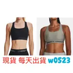 現貨 公司貨 UA UNDER ARMOUR 女 運動內衣 中衝擊運動內衣 黑 灰綠 1361034-504 001