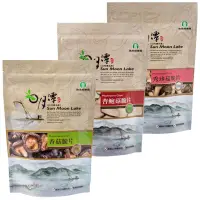 在飛比找蝦皮購物優惠-【好菇製品】南投縣 魚池鄉農會 秀珍菇脆片 杏鮑菇脆片 香菇