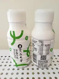在飛比找Yahoo!奇摩拍賣優惠-東海大學 全脂牛乳 210 ml/罐
