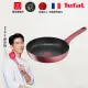 【Tefal 特福】法國製完美煮藝系列30CM不沾平底鍋(適用電磁爐)