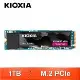 KIOXIA 鎧俠 Exceria Pro 1TB M.2 2280 PCIe NVMe Gen4x4 SSD