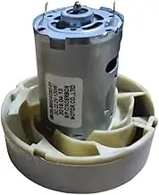 Compatible for Rowenta RH7324WO Replacement Motor Engine Blower Vacuum Cleaner Accessories CD8-R5412-KC001-01 120W