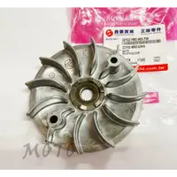 在飛比找蝦皮購物優惠-《MOTO車》 鼎豪 悍將 M92 普利風葉 鋁風葉 風葉盤