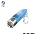 NITECORE TIKI GITD 藍色 300 流明