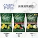 [VanTaiwan] 加拿大代購Quaker桂格 Crispy minis 蔬菜餅乾 蔬菜洋芋片 素食者可以食用