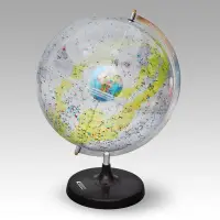 在飛比找Yahoo!奇摩拍賣優惠-熱銷 32cm科普透明天球儀高清星座地球儀學生用地理教學儀器