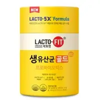 在飛比找蝦皮購物優惠-現貨韓國 LACTO-FIT 鍾根堂 乳酸菌 黃金版(160