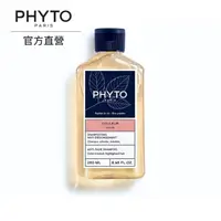 在飛比找屈臣氏網路商店優惠-PHYTO Phyto 髮朵 護色能量洗髮精 250ml