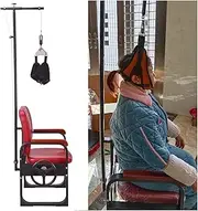 Cervical Traction Device，Neck Traction， Cervical Traction Device Hammock Red Desk Chair, Neck Traction Devices for Spinal Decompression