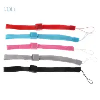 在飛比找蝦皮購物優惠-Lidu11 17cm 短腕帶手握掛繩繩適用於 Wii 遙控