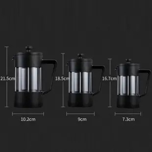 French Press 咖啡機 20Oz Filter Brewed Tea 泡茶器美式咖啡機