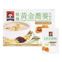 在飛比找蝦皮購物優惠-好市多代購 桂格 無糖黃金蕎麥多穀飲 28公克 X 50入、