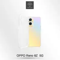 在飛比找momo購物網優惠-【Metal-Slim】OPPO Reno 8Z 5G 強化