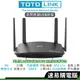 TOTOLINK 無線網路分享器 LR350 N300 支援SIM卡 WIFI 分享器 路由器 SIM卡分享器