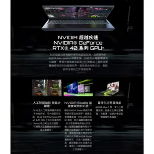 GIGABYTE 技嘉 G5 KF5-53TW383SH 15.6吋 電競筆電 13代i5/8G/RTX4060