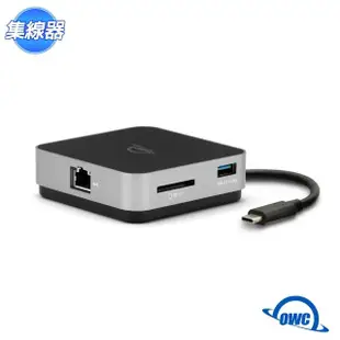 【OWC】USB-C TRAVEL DOCK E(USB-C、USB-A、SD Card、Gigabit 乙太網、HDMI 隨身 USB-C 擴充座)