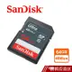 SanDisk Ultra SDXC 64GB 記憶卡 48MB/s 現貨 蝦皮直送