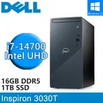 DELL INSPIRON 3030T-R4708BTW I7-14700/16G/1TB 桌上型電腦 現貨 廠商直送