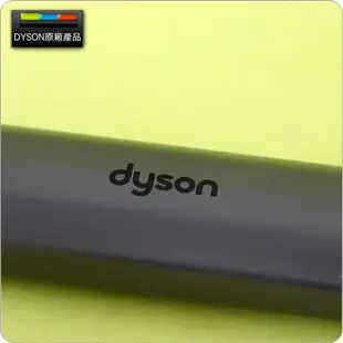 #鈺珩#Dyson原廠底部清潔工具彈性狹縫吸頭細縫夾縫(新款)DC62 DC61 DC59 DC58 CY24 CY25