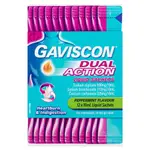 Gaviscon Heartburn and Indigestion Relief Liquid Sachets 10ml