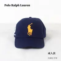 在飛比找蝦皮購物優惠-美國伍零幫📍鹽埕區👉Polo Ralph Lauren PO