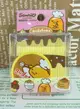 【震撼精品百貨】蛋黃哥Gudetama 蛋黃哥紙膠帶-點心 震撼日式精品百貨