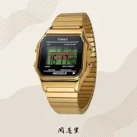 在飛比找蝦皮購物優惠-《閱卷室》【現貨】Supreme Timex Digital