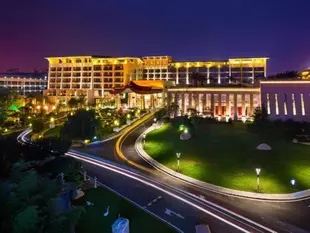 華清愛琴海國際溫泉酒店Xian Huaqing Aegean International Hot Spring Resort & Spa