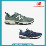 紐巴倫 DDD NEW BALANCE 男士女士 ML610 運動鞋 2COLORS