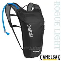 在飛比找momo購物網優惠-【CAMELBAK】Rogue Light 7 輕量越野跑步