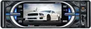 Absolute DMR410T 4-Inch DVD/VCD/MPEG4/MP3/CD-R/CD-RW TFT Color Monitor Flip-Down