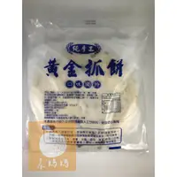 在飛比找蝦皮購物優惠-【晨媽媽】純手工黃金蔥抓餅  10片/包  早餐食材  冷凍