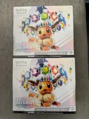 (2) Pokémon TCG SV Prismatic Evolutions Elite Trainer Boxes ETB Factory Sealed