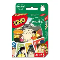 在飛比找蝦皮購物優惠-日本正版宮崎駿 龍貓 UNO 撲克牌