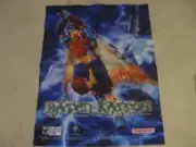 Baten Kaitos Eternal Wings and The Lost Ocean Nintendo Gamecube Promo Banner