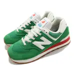 NEW BALANCE 休閒鞋 574 RAINBOW PACK 男女鞋 紐巴倫 基本款 簡約 麂皮 情侶穿搭 綠 白 ML574HE2D