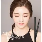 A'PIEU Edge Brow Pencil Secret Formula Eyebrow 5 Colors Apieu Brown
