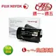 Fuij-Xerox 富士全錄 CT201938 原廠高容量黑色碳粉匣 ( 適用機型: DocuPrint P355d/M355df )【粉有禮貼紙】