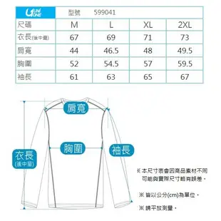 UNIONE【599041】 MIT台灣製素面長袖口袋polo衫 彈性舒適 胸前口袋