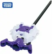 Takara Tomy Beyblade BURST B-112 Long Light BeyLauncher LR (Left & Right Spin)