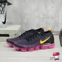 在飛比找Yahoo!奇摩拍賣優惠-6折特價 NIKE AIR VAPORMAX FLYKNIT