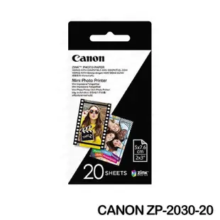 正版 台灣公司貨 CANON PV-123 ZV-123a CV-123專用相紙 相片紙 相印紙 相片