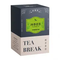 在飛比找松果購物優惠-新鳳鳴 四季青茶 天然原片茶葉細切 台灣茶原產地 兒茶素青綠