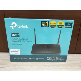 TP-Link Archer MR600