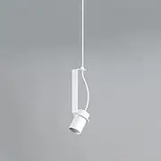 Nordic Pendant Light LED Hanging Lamp, Kitchen Island Lighting Fixture Accent Spotlight, Modern Drop Ceiling Lamps 5W Suspended Lights(White,Oblique)