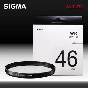 SIGMA WR UV FILTER 46mm 保護鏡 UV撥水 防靜電 (公司貨)